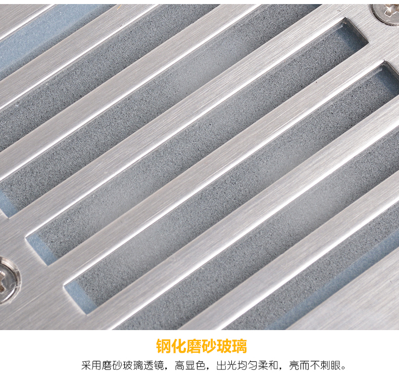 户外台阶灯LED壁灯