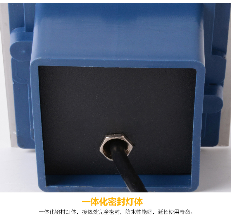 户外台阶灯LED壁灯